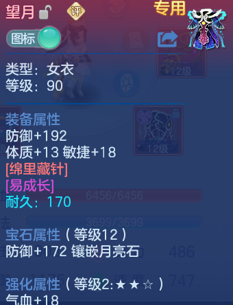 微信图片_20260628171851_30_20294.png