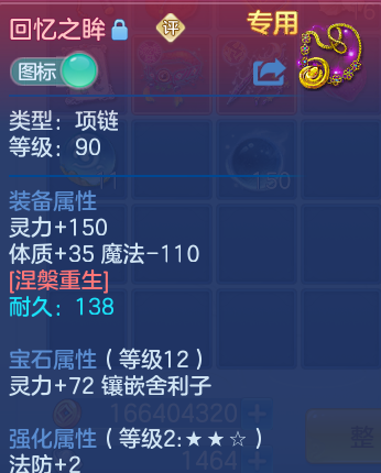 微信图片_20260628172057_33_20294.png