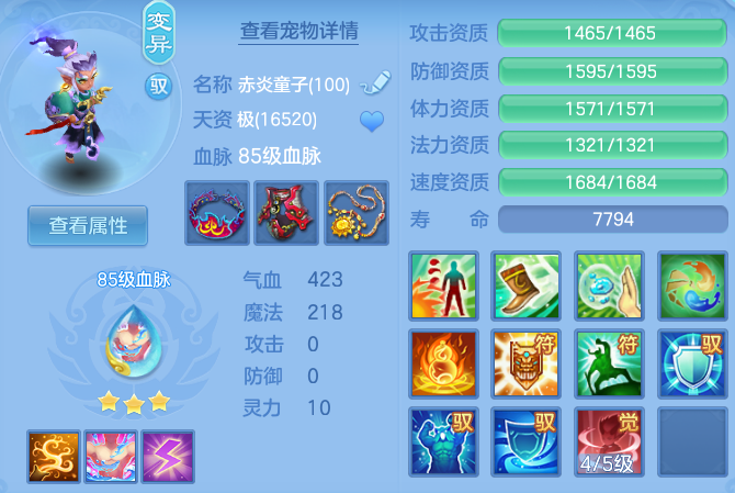 微信图片_20260628172138_37_20294.png