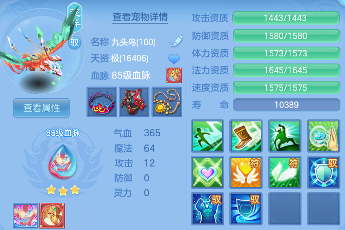 微信图片_20260628172138_36_20294.png