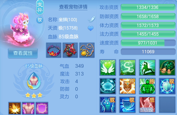 微信图片_20260628172138_38_20294.png