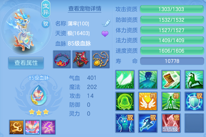 微信图片_20260628172138_35_20294.png