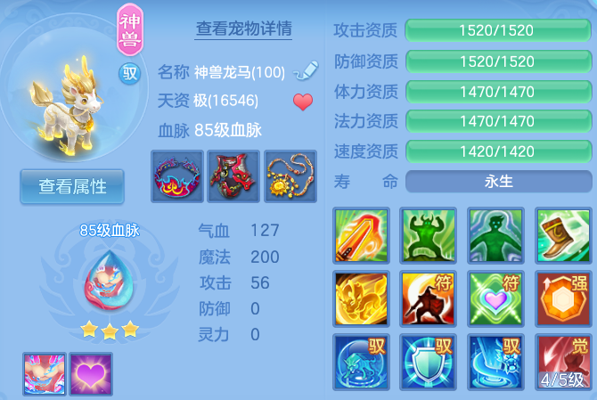 微信图片_20260628172556_44_20294.png