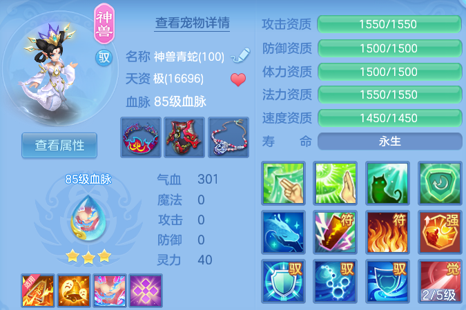 微信图片_20260628172139_40_20294.png