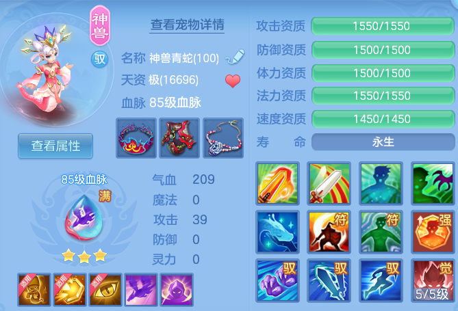 微信图片_20260628172556_42_20294.png