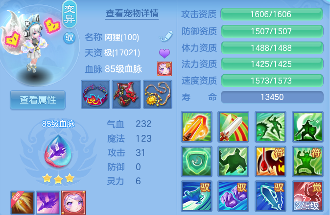 微信图片_20260628172139_39_20294.png