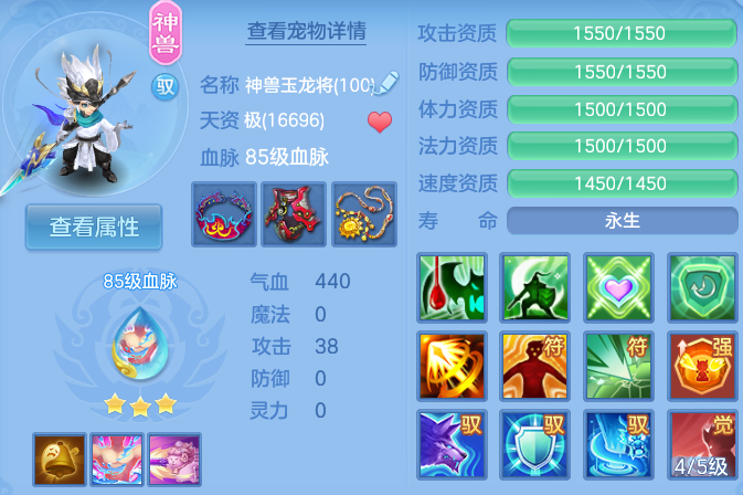 微信图片_20260628172556_45_20294.png