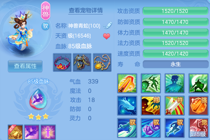 微信图片_20260628172556_43_20294.png