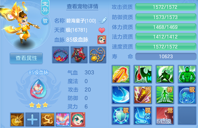 微信图片_20260628172556_46_20294.png