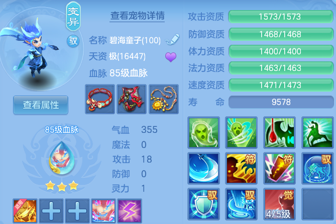 微信图片_20260628172556_47_20294.png