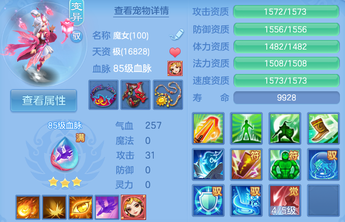 微信图片_20260628172556_48_20294.png