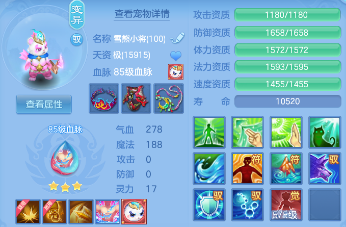微信图片_20260628172556_49_20294.png