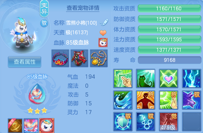 微信图片_20260628172556_50_20294.png