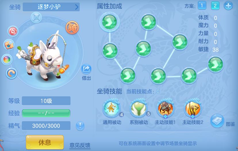 微信图片_20260628172758_56_20294.png