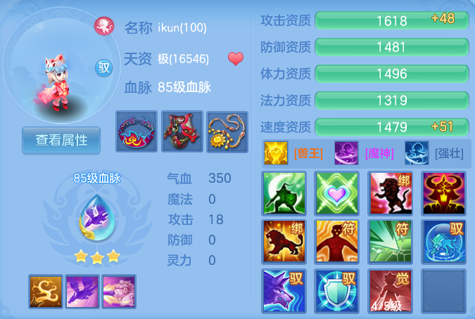 微信图片_20260628172605_55_20294.png