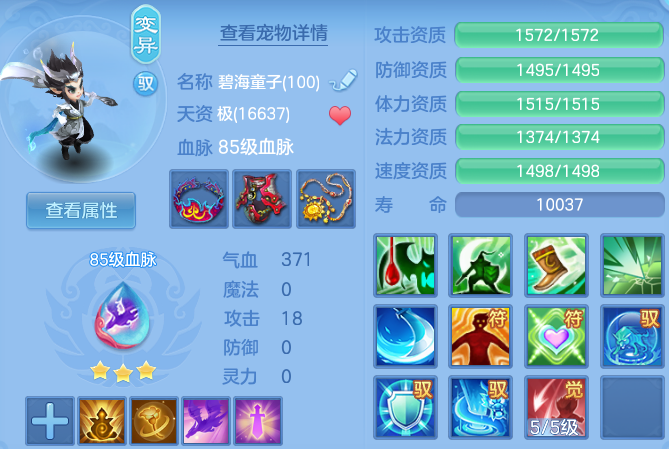 微信图片_20260628172605_52_20294.png