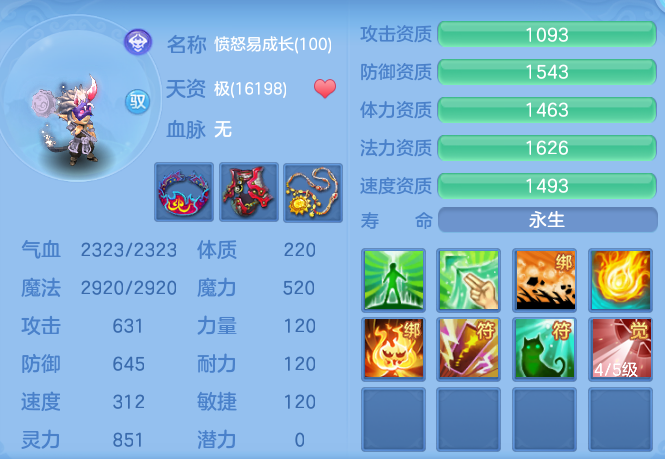 微信图片_20260628172605_54_20294.png