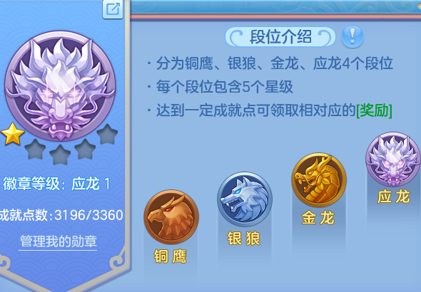微信图片_20260628180818_34_18550.png