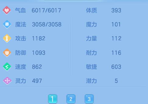 微信图片_20260628180818_35_18550.png
