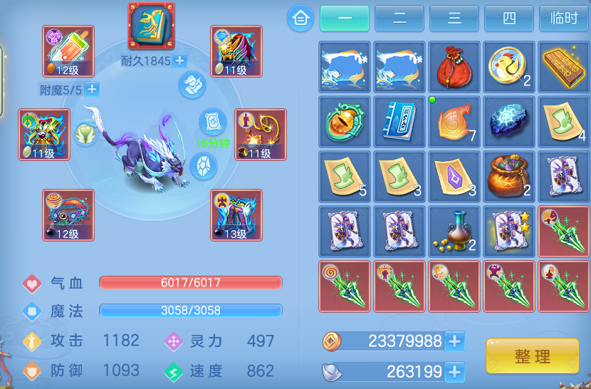 微信图片_20260628180818_38_18550.png