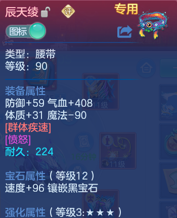 微信图片_20260628180819_41_18550.png