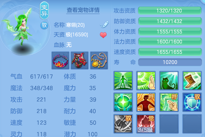 微信图片_20260628181731_58_18550.png