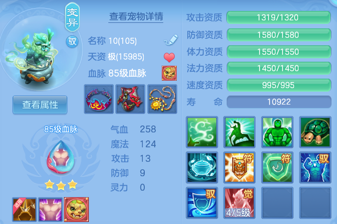 微信图片_20260628181731_57_18550.png