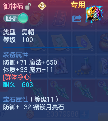微信图片_20260628181022_42_18550.png