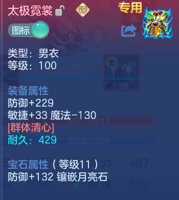 微信图片_20260628180819_40_18550.png