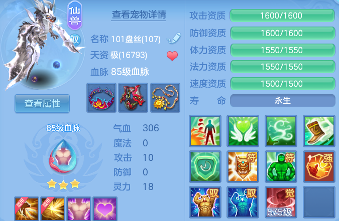 微信图片_20260628181621_46_18550.png