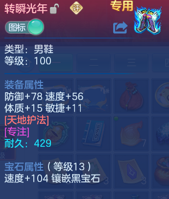 微信图片_20260628181022_44_18550.png