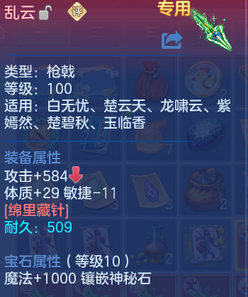 微信图片_20260628181022_45_18550.png