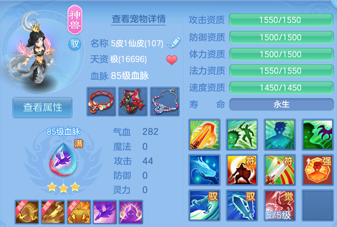 微信图片_20260628181621_48_18550.png