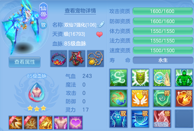 微信图片_20260628181621_47_18550.png
