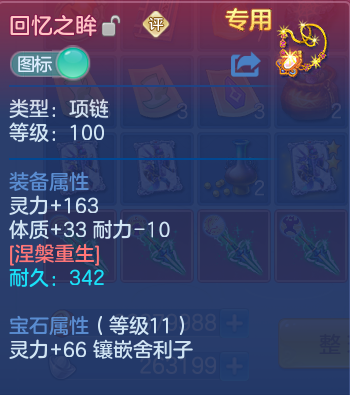 微信图片_20260628181022_43_18550.png