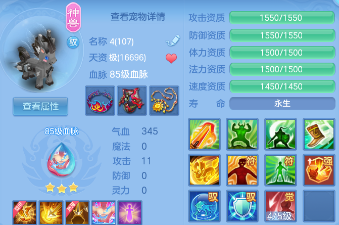 微信图片_20260628181622_51_18550.png