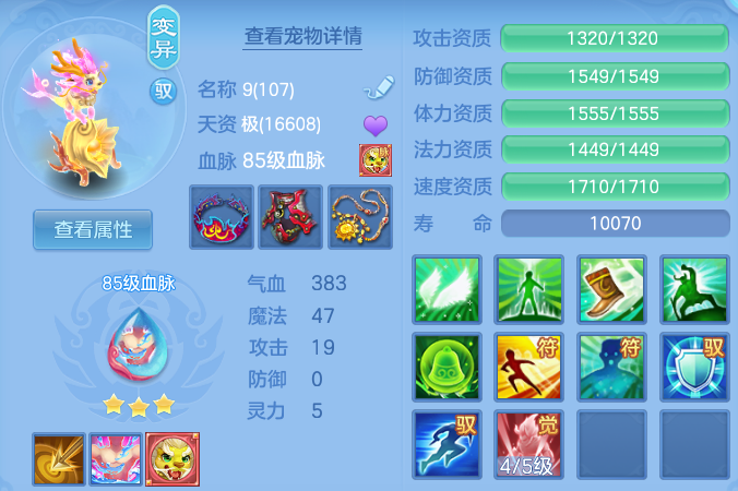 微信图片_20260628181622_53_18550.png