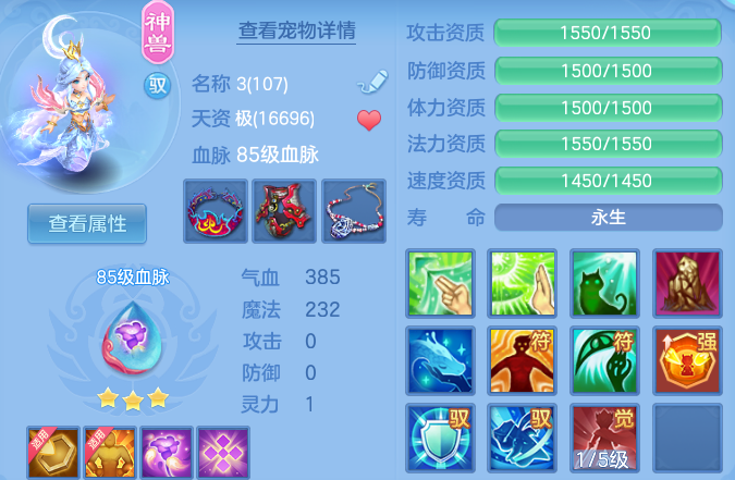微信图片_20260628181622_50_18550.png