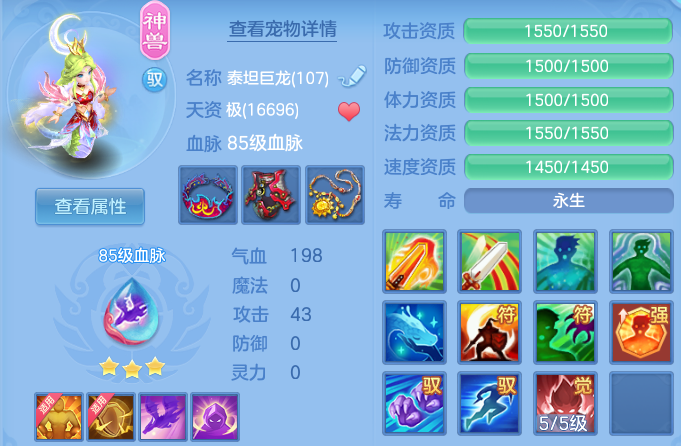 微信图片_20260628181622_49_18550.png