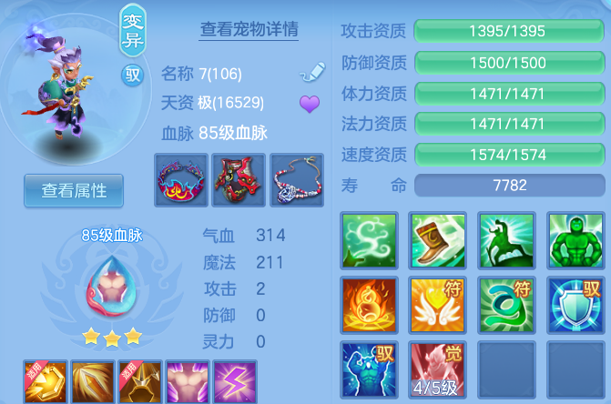 微信图片_20260628181731_55_18550.png