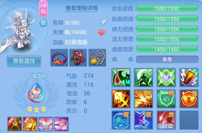 微信图片_20260628181622_52_18550.png