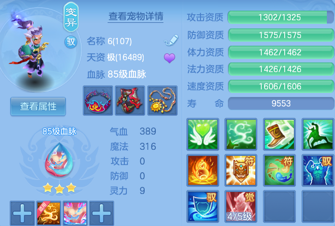微信图片_20260628181622_54_18550.png