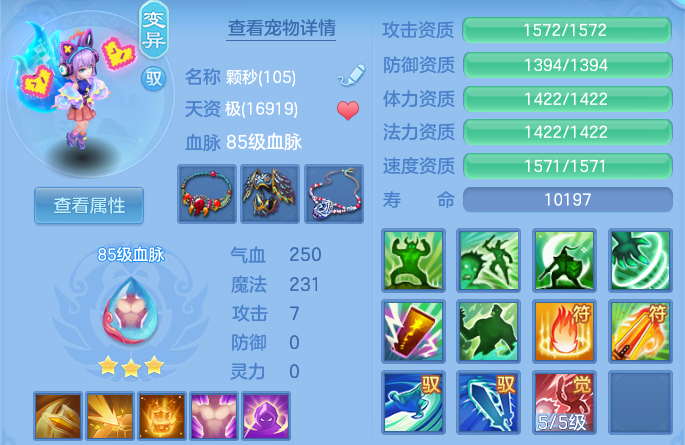微信图片_20260628181731_61_18550.png