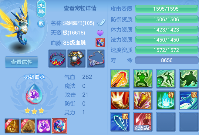 微信图片_20260628181731_60_18550.png