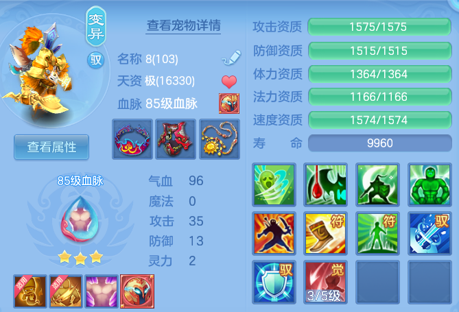 微信图片_20260628181731_59_18550.png