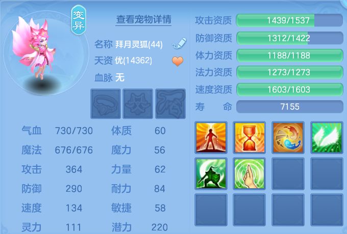 微信图片_20260628181731_62_18550.png