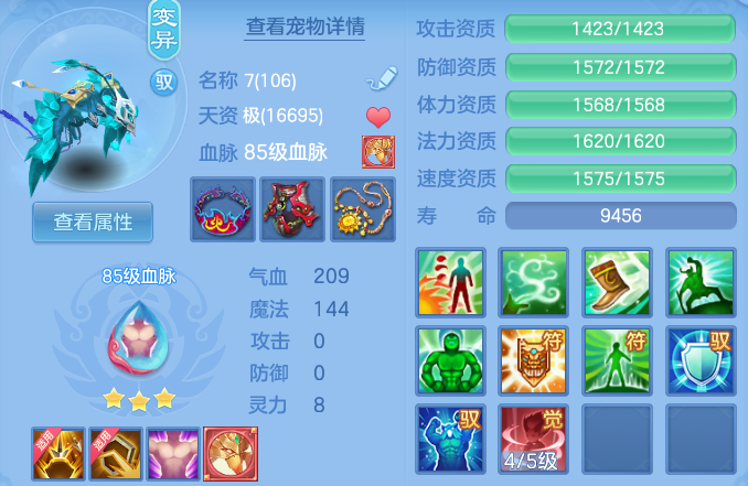 微信图片_20260628181731_56_18550.png