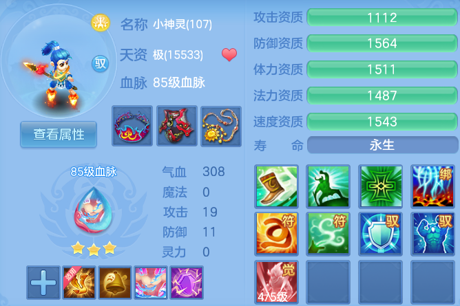 微信图片_20260628181732_66_18550.png