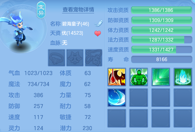 微信图片_20260628181732_64_18550.png