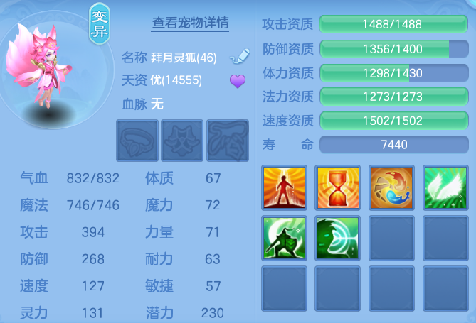 微信图片_20260628181731_63_18550.png